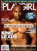 Adult magazine Playgirl February 2007